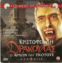 Dracula Prince Of Darkness Christopher Lee Barbara Shelley Andrew Keir Pal Dvd - £16.02 GBP