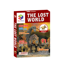 16 small size dinosaur world 3D paper DIY puzzle kids toy - £19.98 GBP