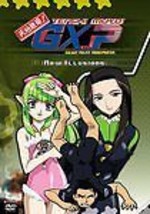 Tenchi Muyo Gxp - Vol. 4: New Illusions (Dvd, 2004) New &amp; Sealed L53B - £2.64 GBP