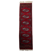Handmade Vintage Uzbek Bukhara Rug 1&#39; x 3.9&#39; (32cm x 120cm), 1960s - 1C1128 - $173.24