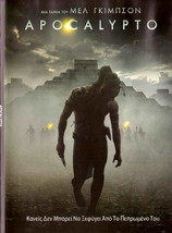 Apocalypto (2006) Region 2 Dvd - £11.01 GBP