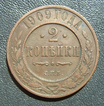 BC2/14 From Collection Russland Russia Empire 2 KOPEK Kopeken kopeke 190... - $10.20