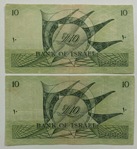 2 Vintage 1955 Bank of Israel 10 Lira Banknotes Black Numbers, XF 1st Scene Ser. - £182.33 GBP