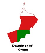 Daughter of Oman Country Map Flag Poster High Quality Print - $128.74 MXN+