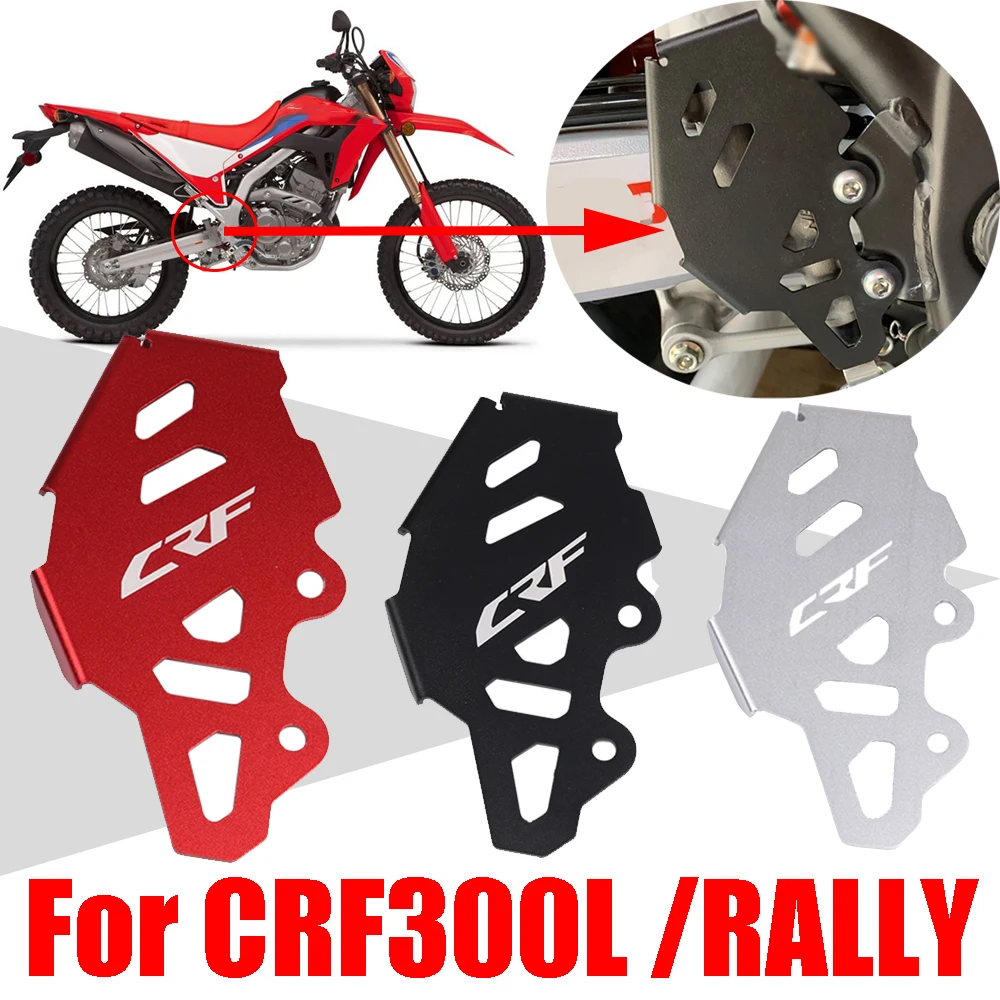 For Honda CRF300L Rally CRF300 L Crf 300 L 300L Accessories Rear Brake Master - £13.30 GBP+
