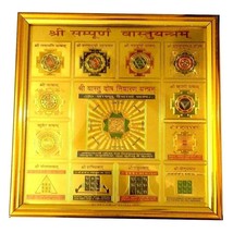 Sri Sampoorna Vastu Yantra - Um den Vastu-Defekt zu entfernen &amp;... - $40.13