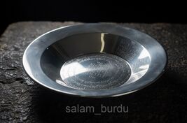 Taweez bowl for cleansing of karma, sins and for long life. - $145.00