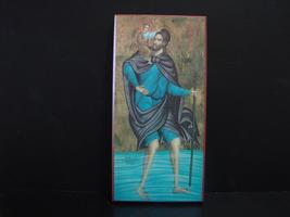 Christopher Carry Jesus Across River Icon Woof Reproduction - $11.99