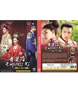 KOREAN DRAMA~Empress Ki(1-51End)English subtitle&amp;All region - $793.24 MXN