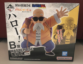 Master Roshi Figure Ichiban Kuji The Fierce Men of Turtle Hermit School Prize B - £58.21 GBP