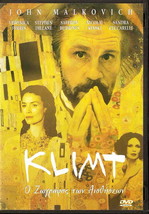 KLIMT (John Malkovich, Veronica Ferres, Saffron Burrows) Region 2 DVD - £11.20 GBP