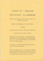 Northwood Club Royal Hawaiian Luau Menu Dallas Texas 1961 - £35.57 GBP