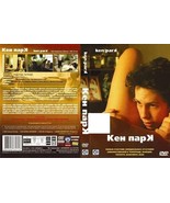 Ken Park Central Partnership Russian  Unrated Larry Clark-BRAND NEW - £22.41 GBP