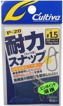 Item image 8