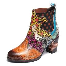 Bohemian Female Martin Boots Women Casual Retro Ethnic Wind Printing High Heels  - £42.52 GBP