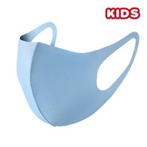 KIDS 2-PC BLUE BOYS Face Fashion Mask Washable Reusable Unisex US SELLER... - £7.46 GBP