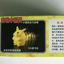 Pokemon Pikachu Snap-Together Model Kit Auldey 003 Never Opened 1980&#39;s - £23.69 GBP