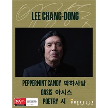 Films of Lee Chang-Dong Blu-ray | Peppermint Candy / Oasis / Poetry | Region B - £57.44 GBP