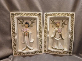 Vintage Asian Chalkware Wall Art Plaques MCM Mid Century Pair Framed Back - £49.69 GBP