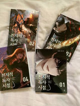 Item image 6