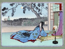 4310.Japanese woman with kimono leaning on floor.POSTER.decor Home Office art - £13.66 GBP+