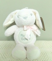 Kellytoy K Luxe My First Easter Rattle Pink Bunny 13&quot; Plush Stuffed Animal NWT - £13.19 GBP