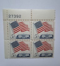 Block of 4 American Flag over The White House U.S. Postage Stamps 5 cents - £7.83 GBP