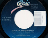 Cult Of Personality / Funny Vibe [Vinyl] - $12.99