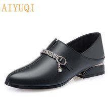 AIYUQI Genuine Leather Autumn Shoes Women 2021 New Fashion Pointed Women Shoes L - £64.05 GBP