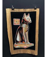 Regal Felinity Handmade Papyrus Artwork of an Adorned Cat, glowing in th... - $167.12 CAD