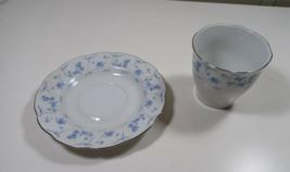 Vintage Perugino china cup and saucer  - £7.84 GBP