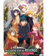 Masamune-kun No Revenge Season 1+2 (1-24End) Anime DVD Eng dubbed SHIP F... - $30.27