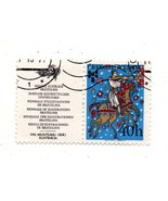 Czechosolvakia Used Stamp  - $4.03 CAD
