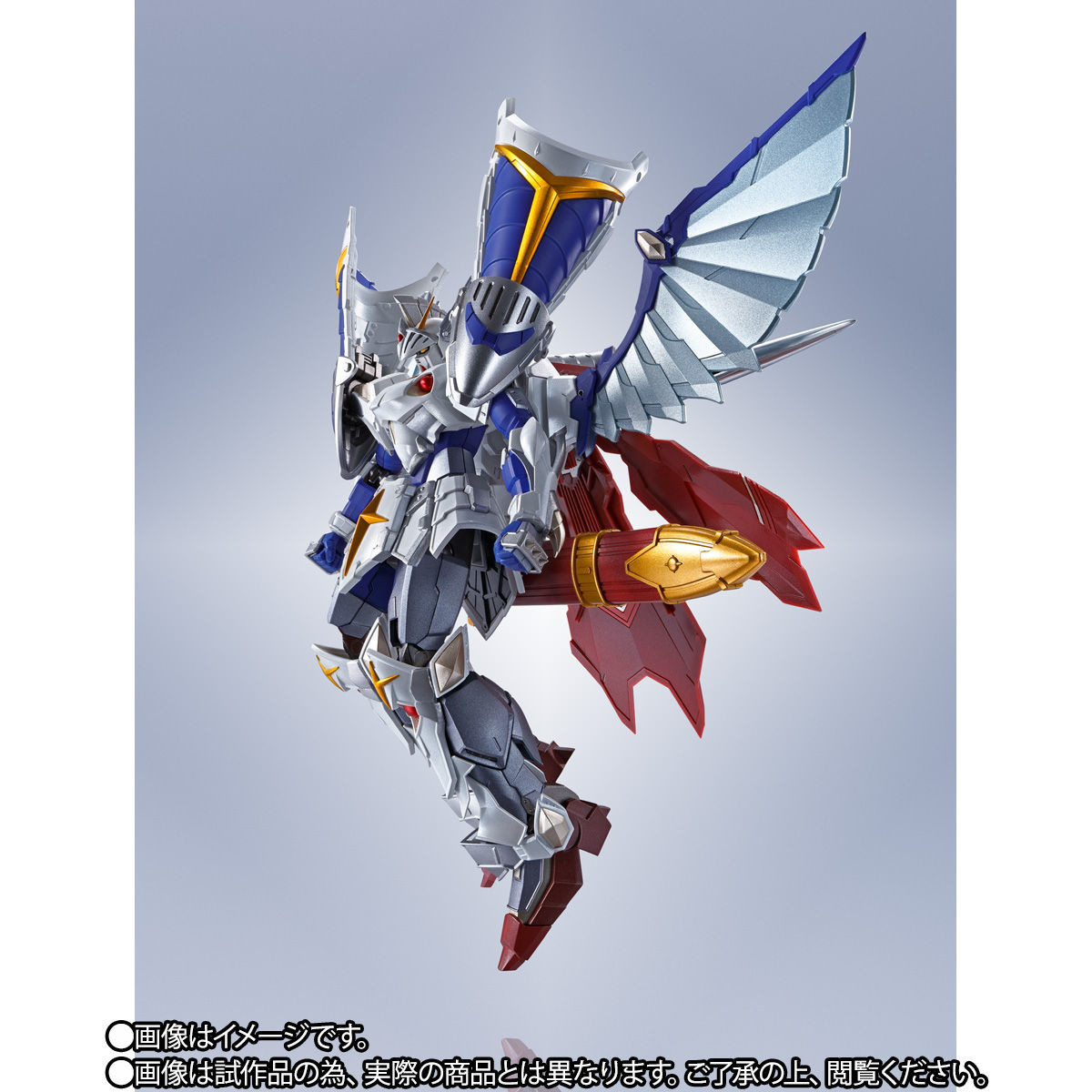 Item image 8