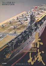 Book 1/350 Imperial Navy Aircraft Carrier Akagi Large Book from Japan New - £339.84 GBP