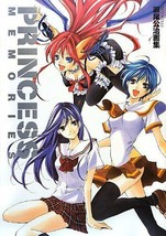 JAPAN Kouji Seo Art Book: Princess Memories (Suzuka/A Town Where You Live) - $25.50