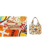 NEW NANI ISLAND ALOHA HAWAII CANVAS/COTTON REVERSIBLE SHOULDER BAG - M - $748.67 MXN