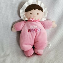 Prestige My First Doll Rattle Plush Pink Brown Hair Baby Toy Girls 9&quot; Flowers  - £39.41 GBP