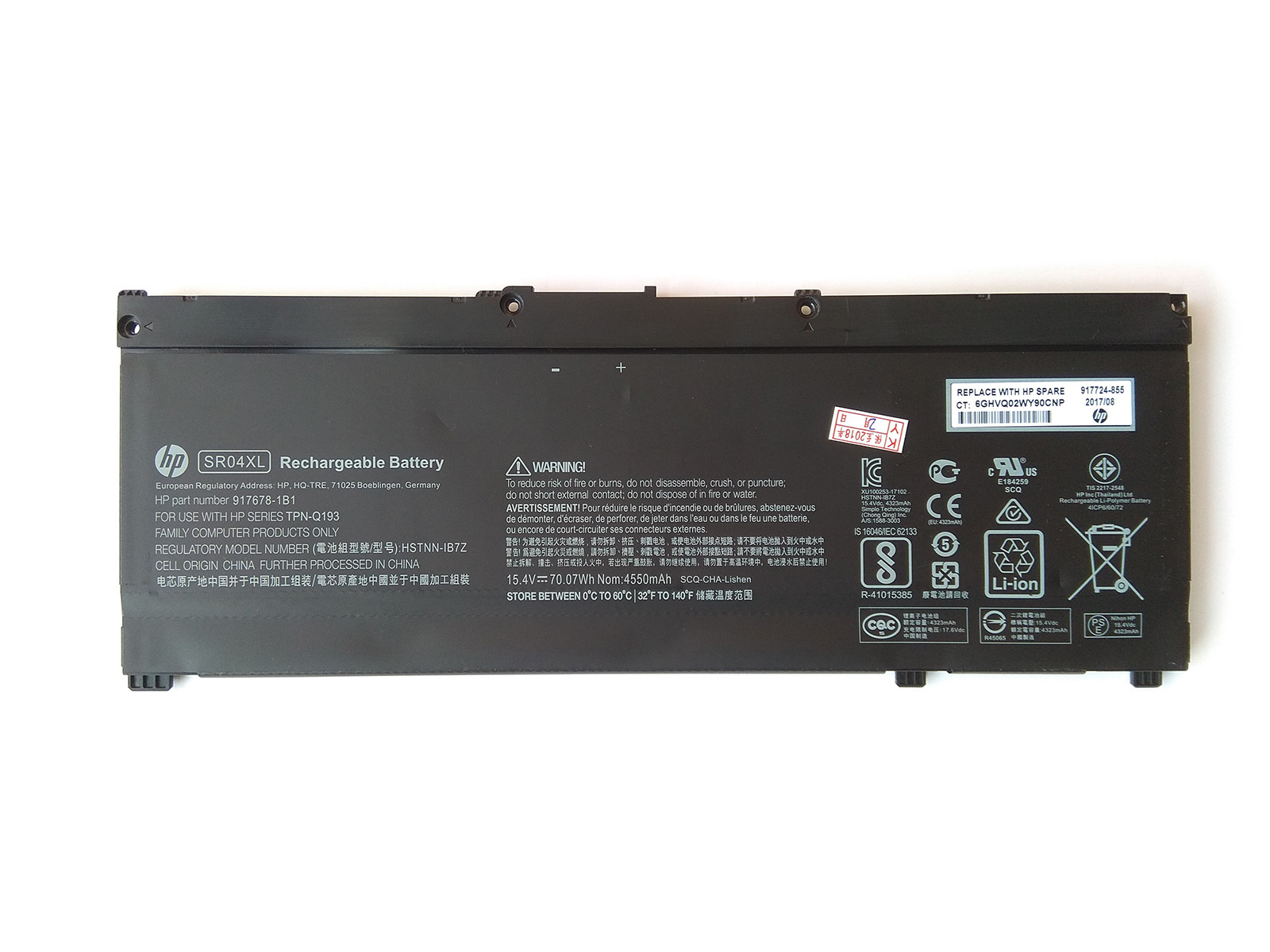 HP Omen 15-CE007NP 1VP75EA Battery SR04XL 917724-855 TPN-Q193 - $69.99