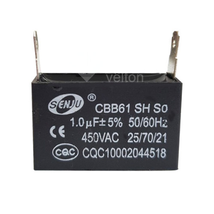 SU ENJ SCON_1.0 Condenser 450VAC 1.0 Capacitors - $25.41