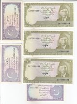 Pakistan, 10, 2 Rupees, Lot of 6 Notes, Old Issue, XF AU - $16.83
