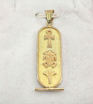 Egyptian Personalized 18K Gold pharaonic love symbol Cartouche Hieroglyphic - $864.59