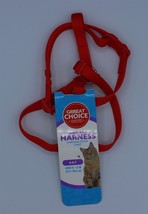 Grreat Choice Adjustable Nylon Cat Harness Red 10&quot;-16&quot; Girth - $6.79