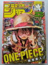 Weekly Shonen Jump Manga Issue 45 2024 - $23.00