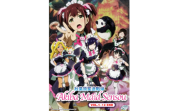 Akiba Maid War [Akiba Meido Sensou] Vol.1-12 END DVD [Anime] [English Sub]  - $465.76 MXN