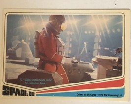 Space 1999 Trading Card 1976 #12 Martin Landau - £1.47 GBP