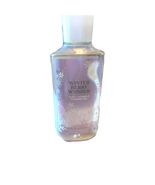 Winterberry Wonder Shower Gel Bath &amp; Body Works Shea &amp; Vitamin E 10oz - $19.38 CAD