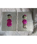 2 Antique Vintage Embossed ALUMINUM ORIENTAL BOY GIRL plaque handmade AR... - $932.61 MXN