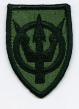 Army Patch 4th Transportation Brigade Subdued - $2.65