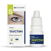 Taustin (taurine) eye drops 4% 10ml, Anti-cataract (taufon) - £25.57 GBP